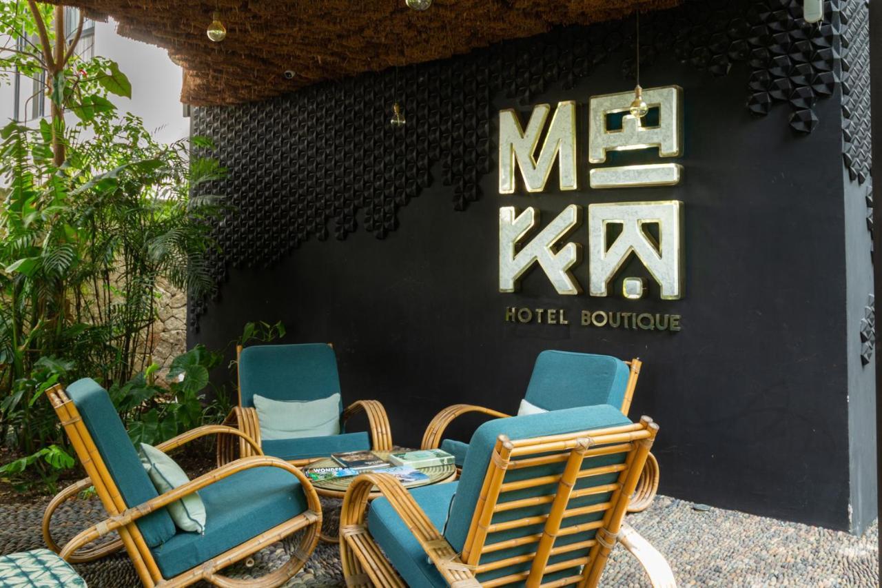 Maka Hotel Boutique Тулум Экстерьер фото