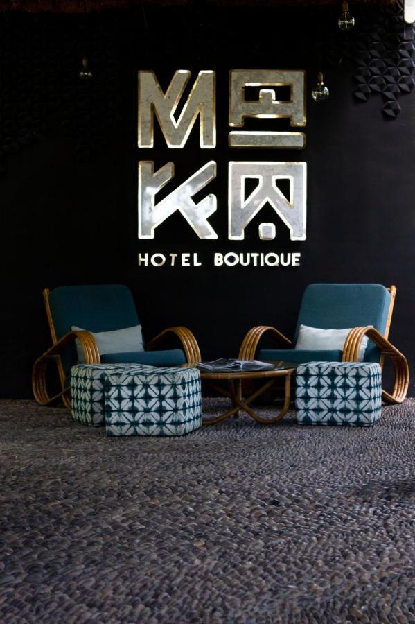 Maka Hotel Boutique Тулум Экстерьер фото